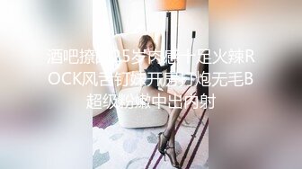 黑丝高跟巨乳少妇 用力爸爸快一点骚鸡吧怼我 身材丰满无毛鲍鱼粉嫩 深喉吃鸡在家被大鸡吧无套猛怼