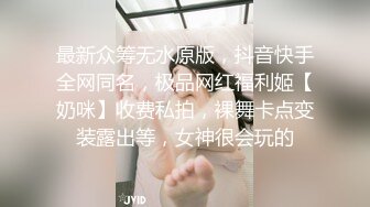 小姨子日常3完美的身材