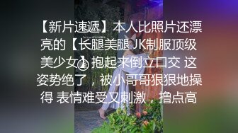 视频美女这个身材跟颜值花钱也值了，没想到口交更是一流