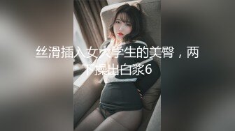 酒窝甜美小姐姐！姐妹一起双女秀！假屌磨穴互插，舌吻掏出奶子舔弄