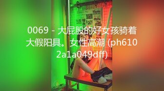 顶级女模最新！颜值巅峰秀人网当红女神模特【谢小蒽】诱人私拍，超细丁字泳裤勒住肥鲍露两瓣微露奶