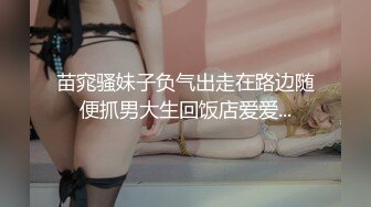 STP29546 ?扣扣传媒? FSOG077 极品清纯窈窕身材美少女 ▌Cola酱▌萝莉妹妹酒后失身 爆操鲜滑多汁蜜壶 口爆少女淫靡吞精