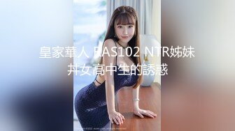 深情口交的清纯小女友~妖艳的身材，无套口交深喉，每天回到家里把哥哥口得伺候得爽爽舒舒服服的，你爱了吗！