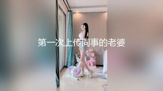 酒店经理的诱惑第一集-性感酒店经理修完水管勾引客人床上激情性爱