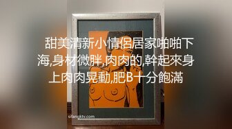 011_(sex)20231130_丸子甜甜酱