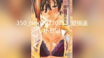 MIDV-497 ぜーんぶ初体験！！セックス開発 3本番Special！！ 三浜唯 （ブルーレイディスク）