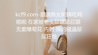 【2020家庭摄像头偷拍录像精选合集第十二季】各式家庭真实性爱生活写实