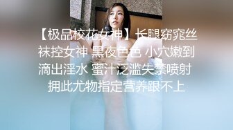 人妻背着老公戴绿帽