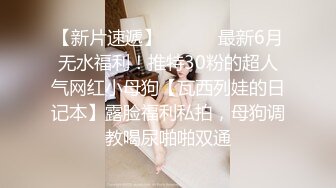 00后清纯反差少女『LT软软兔』 多种姿势羞耻埃艹，表面乖巧的萌妹子背地里是个小骚货，大长腿开档丝袜诱惑