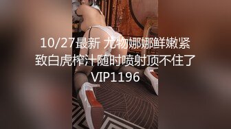 ED Mosaic 胎妈妈鸭店第二集以欣、Amy、伊奶蝶大战4男