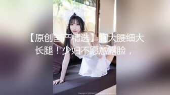 【国产AV荣耀❤️推荐】麻豆联合辣椒原创新作HPP-018《与你日月谈恋爱》美乳女神玥可岚 高潮爆射 高清720P原版