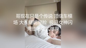 黑丝眼镜娘！【椰子甜甜】阿黑颜骑乘道具自慰 喷水 最新合集【117v】 (11)