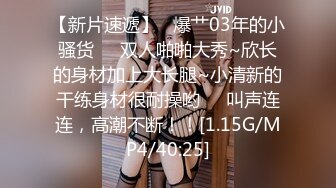 【极品❤️母子通奸】老妈和张叔煲恩爱电话粥 趁机操老妈 太刺激了边插边通话 兴奋内射精液滴到地板