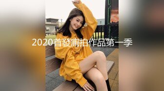 STP24255 高品质探花  身上纹身极品外围美妞  69姿势手指猛扣穴  翘着大屁股后入  交叉姿势式爆操