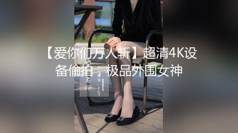 熟女偷情3p，前后夹击爆操人妻