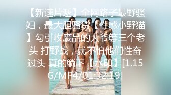 《萤石云监控破解》小伙带着模特级别的大长腿女友各种姿势啪啪啪.mp4