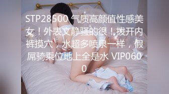 ⚫️⚫️顶级NTR绿帽癖！极品风骚露脸反差婊ViViqinglv私拍，制服高跟黑丝喜欢邀单男3P4P前后夹击