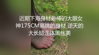 马尾白衣性感妹子脱光光沙发调情口交舔弄抽插猛操再到床上干特写