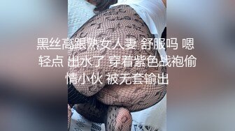 果冻传媒-女优面试四新人试镜做爱我们挑你们定