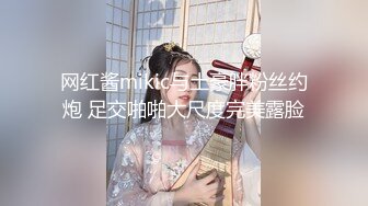  娇小可爱的美少妇 卖力交深喉，女上位无套啪啪，大蝴蝶逼被胖老公传教士狠狠操