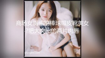 双马尾白嫩清纯少女✅超极品身材 极品嫩穴又粉又嫩又紧，被擒住双腿肉鲍被塞入肉棒，双腿夹紧肉穴