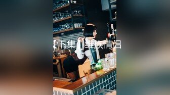 [2DF2] 骚老婆天天发情顶不住了 只好找来单单3p一次操老婆 这次给骚货搞爽了[BT种子]