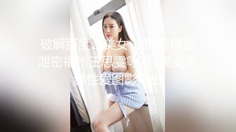 ⚫️⚫️最新6月无水福利完结！推特顶级反差美娇娘【性感妻子妮娜】劲爆私拍福利，户外公共场合露出紫薇啪啪