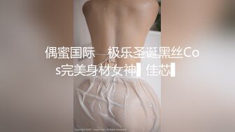 丰满老婆早上起床就准备干！