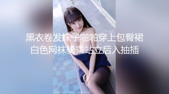 新人探花小哥探店路边足疗按摩养生馆加钱撩妹大波女技师做特殊服务无套啪啪内射