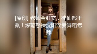 【大长腿蜜桃臀 漂亮御姐egn8t3】多场啪啪，刺激口活吃JB、抱起美腿猛操逼