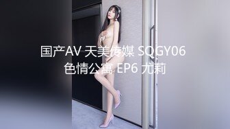 ❤️顶级性感尤物❤️极品御姐女神 性感红边黑丝YYDS 语无伦次的呻吟是对男人最大的鼓励 女神变成痴迷于快感的小母狗