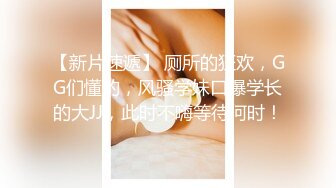 【货真价实的巨乳甜美少妇-大白兔】巨乳漂亮御姐约啪金主土豪！虽然看着像生过孩子的，但确实漂亮，奶子是绝品巨乳