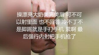 老婆挑逗中