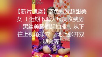 【网红】主播的日常工作,惊掉你下巴,宠粉福利,关注推荐