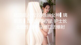 眼镜妹和男友性爱合集【妹妹要来了】纯天然吊钟乳眼镜妹【181V】 (3)