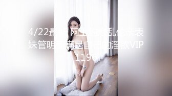 台湾SWAG淫荡女友『Arielbb』圣诞惊喜炮 淫水四溅噴满脸 小穴失控淫水止不住