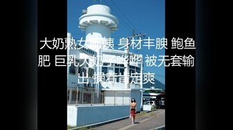 国产AV 果冻传媒 91BCM051 清纯呆萌的机器人女友 李娜娜