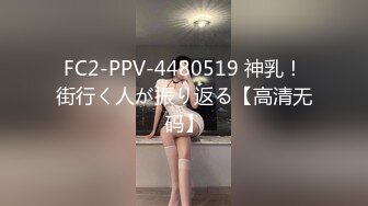 91合集小汇总第八部分【567V】 (70)