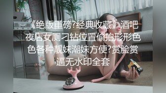 无聊玩老婆