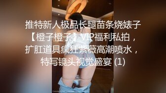 爱豆传媒IDG5469留宿同学家爆操他的寂寞小妈