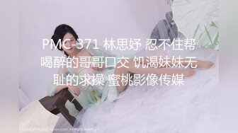 《绝版重磅★经典收藏》CP界天花板★女厕隔板缝洞中特写偸拍超多小姐姐美少妇方便亮点多靓妹先吐后尿高跟女尿尿还把B掰开