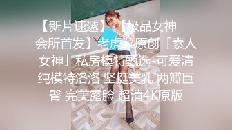 《高价VIP 福利群泄密》性格活泼艺校身材非常顶的美乳白虎小美女【玉米】露脸私拍，塞跳蛋裸舞潮喷，各种高潮脸