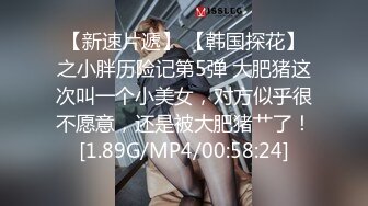   户外裸奔女神露脸跟小哥燃情户外啪啪，听狼友指挥脱光交大鸡巴舔蛋蛋