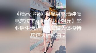 10/14最新 美女欧比短短5分钟让小伙连射两发已经受不了了VIP1196