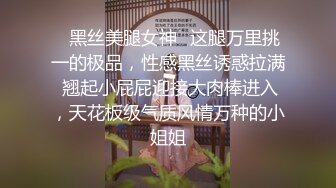 勾引上门维修师傅求他艹开自己的骚逼(2) 