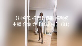 七夕大战翠衣女（上）