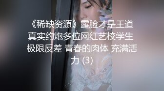 白浆冒烟【好涩小姨】小姨子酒后乱性被姐夫无套内射