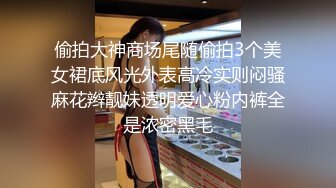 丰满离异熟女寂寞自拍