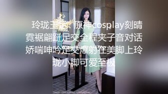 后入猛草女友