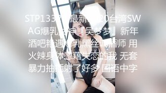 【乱伦❤️通奸大神】内心中的黑暗之神✨ 支教妹妹千里送B 湿嫩小穴干出白浆 哥~能不能快点射~我受不了啦~